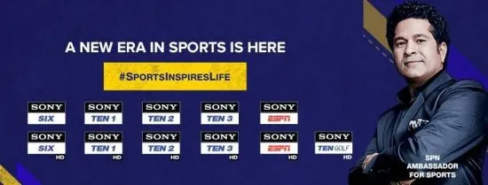 सोनी स्पोर्ट्स नेटवर्क शेड्यूल – सोनी सिक्स, सोनी ईएसपीएन और सोनी टेन चैनल