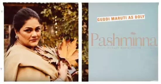 गुड्डी मारुति सोनी सब के ‘पश्मीना: धागे मोहब्बत के’ में अपनी भूमिका के बारे में कहती हैं, “मेरा किरदार काफी उत्साही है और अपने पोते से प्यार करती है”