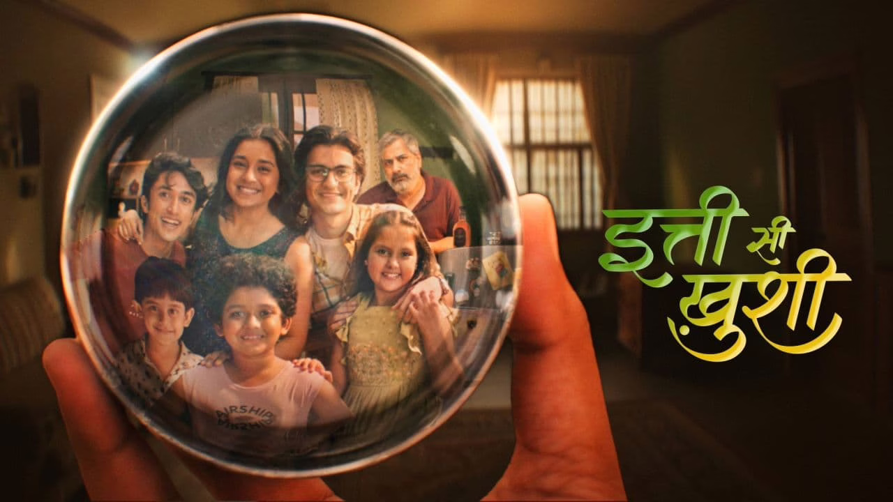 Itti Si Khushi Serial Actors