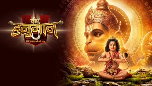Veer Hanuman Bolo Bajrang Bali Ki Jai