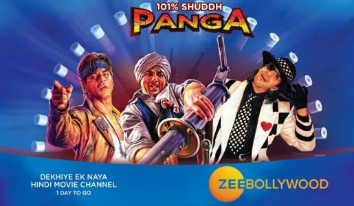 Zee Bollywood Hindi Movie Channel